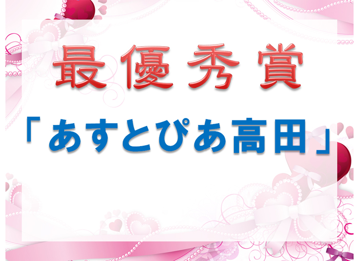 ŗDG